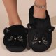 thumbnail image 5 of Zapatillas de gato peludas y esponjosas para mujer y hombre, zapatos de plataforma para el hogar, toboganes de felpa para interiores, zapatos de algodón encantadores, Invierno, 5 of 5