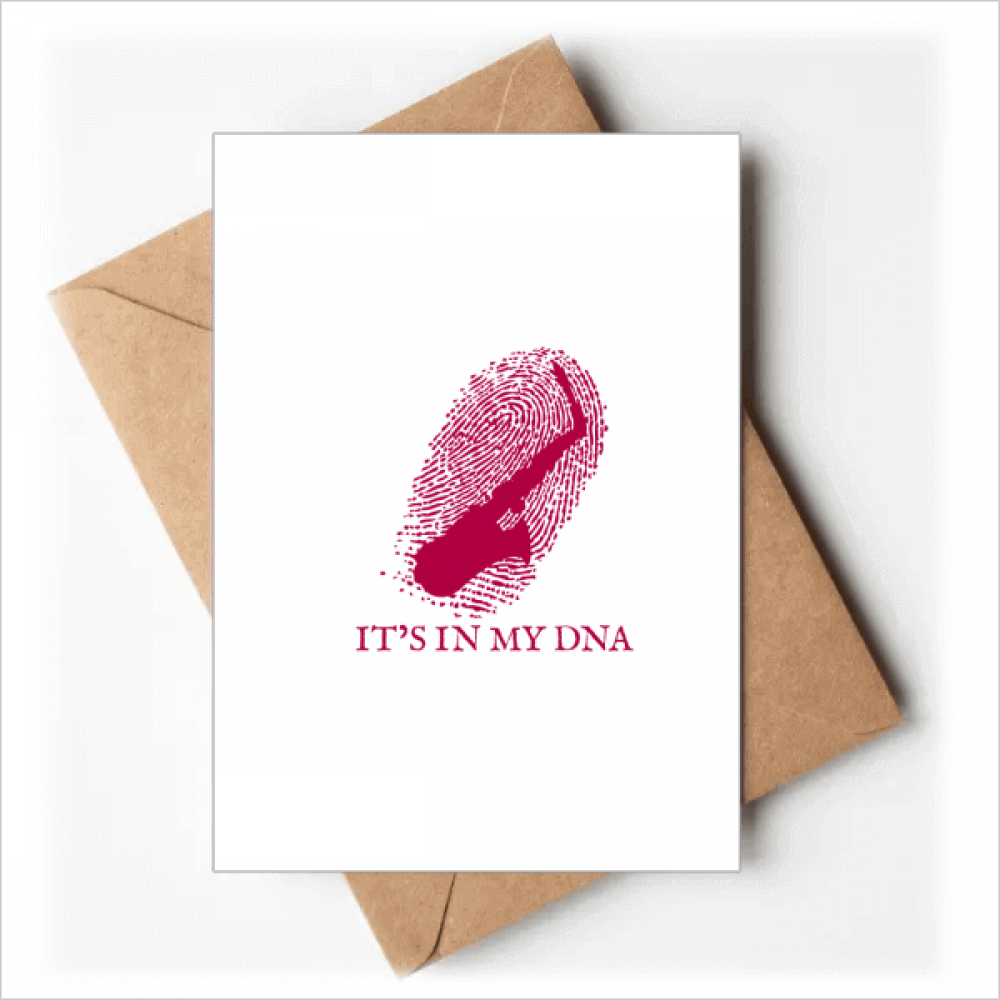 musical saxoph gene fingerprint greeting cards you are invited