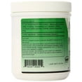 thumbnail image 3 of AniMed PureFlex Joint Complex Horse Supplement 16 oz., 3 of 3