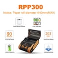 thumbnail image 2 of Impresora de recibos Rongta RP300 80 mm POS móvil Bluetooth+USB, 2 of 7