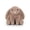 Cocoa Brown, variant on Apricot Lamb Black Bunny Stuffed Animals for Kids 7.9 Inches