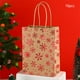 thumbnail image 1 of Uuiauoio Christmas Snowflake Tote Bag with Flat Bottom, Kraft Paper Gift Packaging for Holiday Parties, Festive Tree Design Carry Bag for Seasonal Present Wrapping and Events, 1 of 6