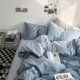thumbnail image 4 of Color sólido Juegos de cama, funda nórdica suave con fundas de almohada y sábana, 4 of 6