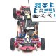 thumbnail image 1 of Completo de actualización RC CUTICAT Brazo oscilante inferior superior para vehículos Wltoys K979 K989 accesorio DIY Azul Piezas de actualización de coche RC, 1 of 7