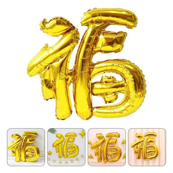 Raindrops  2 Pcs Decorative Fu Shape Balloon New Year Balloons Number Father Golden