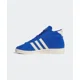 thumbnail image 1 of Ad-id-as Java High Top JI3446 Men SZ, 1 of 6
