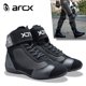 thumbnail image 2 of Botas de combate para motocicleta ARCX, para carreras, senderismo, trabajo al aire libre, zapatos de media caña para hombres, 2 of 5