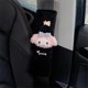 thumbnail image 3 of Kawaii Car Seat Belt Strap Cover, Cute 2 Pieces Set Anime Seat Strap Neck Protector Car Decorations for Women (Purin), 3 of 3