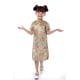 thumbnail image 3 of Vestido de verano, vestido cheongsam para niñas, vestido de actuación para niños, vestido pequeño cheongsam con dragón y fénix, rojo, 3 of 5