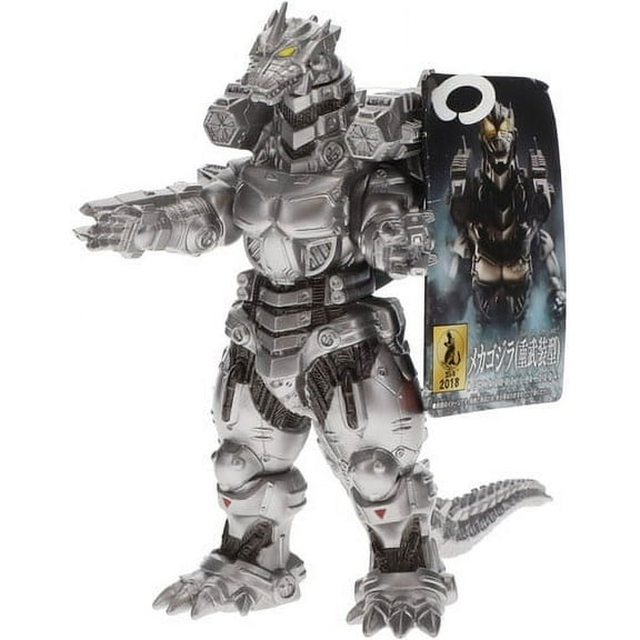 Bandai Movie Monster Series 5 in Action Figure