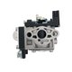 thumbnail image 3 of Echo SRM2620 PE-2620 A021004601 New carburetor Trimmer Spare Parts, 3 of 6