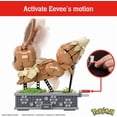 thumbnail image 4 of MEGA BLOKS - Pokemon: Build with Motion Eevee, 1366 Piece Building Toy Set, 4 of 7