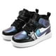 thumbnail image 1 of Zapatos para niños más zapatillas de deporte de algodón de terciopelo Zapatos para correr Fr606M-Azul-34 brillar Electrónica, 1 of 5