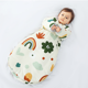 thumbnail image 2 of Saco de dormir para bebé, edredón grueso de terciopelo de frijol para niños de otoño e invierno, cómodo saco de dormir para bebé durante todo el año, 2 of 5