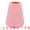Pink, variant on Unique Bargains Acrylic Conic Tall Plastic Trumpet Vase Blue 6.5"L x 6.5"W x 7.9"H