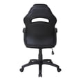 thumbnail image 5 of Pemberly Row Gaming Chair in Black Faux Leather with Red Accents, 5 of 9