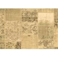 thumbnail image 1 of Ahgly Company Indoor Rectangle Patchwork Brown Transitional Area Rugs, 7' x 9', 1 of 4