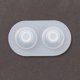 thumbnail image 2 of 1 molde de silicona para ojos, molde para fondant, molde para resina blanca, 2 of 4