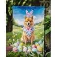 thumbnail image 3 of Finnish Spitz Easter Egg Hunt Garden Flag, 3 of 5