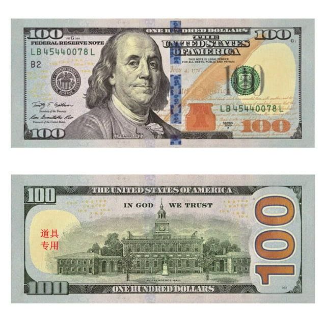 300 Uds. De dinero de utilería, réplica de billete de dólar, dinero de juego falso, billete de recuerdo, billetes de dólar de imitación
