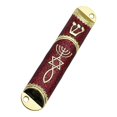 thumbnail image 4 of Lipstore 10.6cm Étui Porte Mezuzah Cadeau Judaïque pour Accueil et Protection Polyvalent Rouge, 4 of 8