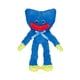 thumbnail image 1 of Poppy Playtime Peluche: Huggy Wuggy Sonriente 8 Pulgadas Ruz Ruz, 1 of 2