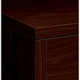 thumbnail image 5 of 10500 Series 72 in. W x 24 in. D x 29.5 in. H Kneespace Credenza With 3/4-Height Pedestals - Mahogany, 5 of 9