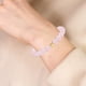 thumbnail image 5 of Pulsera para la ansiedad de las mujeres pulseras de cuentas de joyería de piedra de cristal pulsera de cuentas de yoga pulseras regalos para las mujeres, 5 of 8