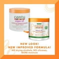 thumbnail image 2 of Cantu Leave-In Conditioning Repair Cream with Argan Oil, 16 oz (Pack of 2) (Packaging May Vary), 2 of 3