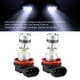 thumbnail image 5 of 2x H8 H9 H11 6000K Super White 100W Kit de bombillas de faros LED Luz de conducción de coche antiniebla, 5 of 6