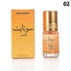 thumbnail image 1 of Perfume en roll-on musulmán de 3 ml, fragancia natural de primera calidad, aceite perfumado Soqite, 1 of 5