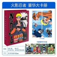 thumbnail image 4 of KAYOU Genuino Naruto Colección de Libros de Tarjetas Carpeta de Tarjetas Libro de Tarjetas, 4 of 4