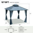 thumbnail image 2 of HONEY HOME 10x10 ft Hardtop Gazebo with Galvanized Steel Double Roof, Aluminum Frame Gazebos with Curtains and Netting, Outdoor Metal Pavilion for Patio, Lawn, and Garden, 2 of 7