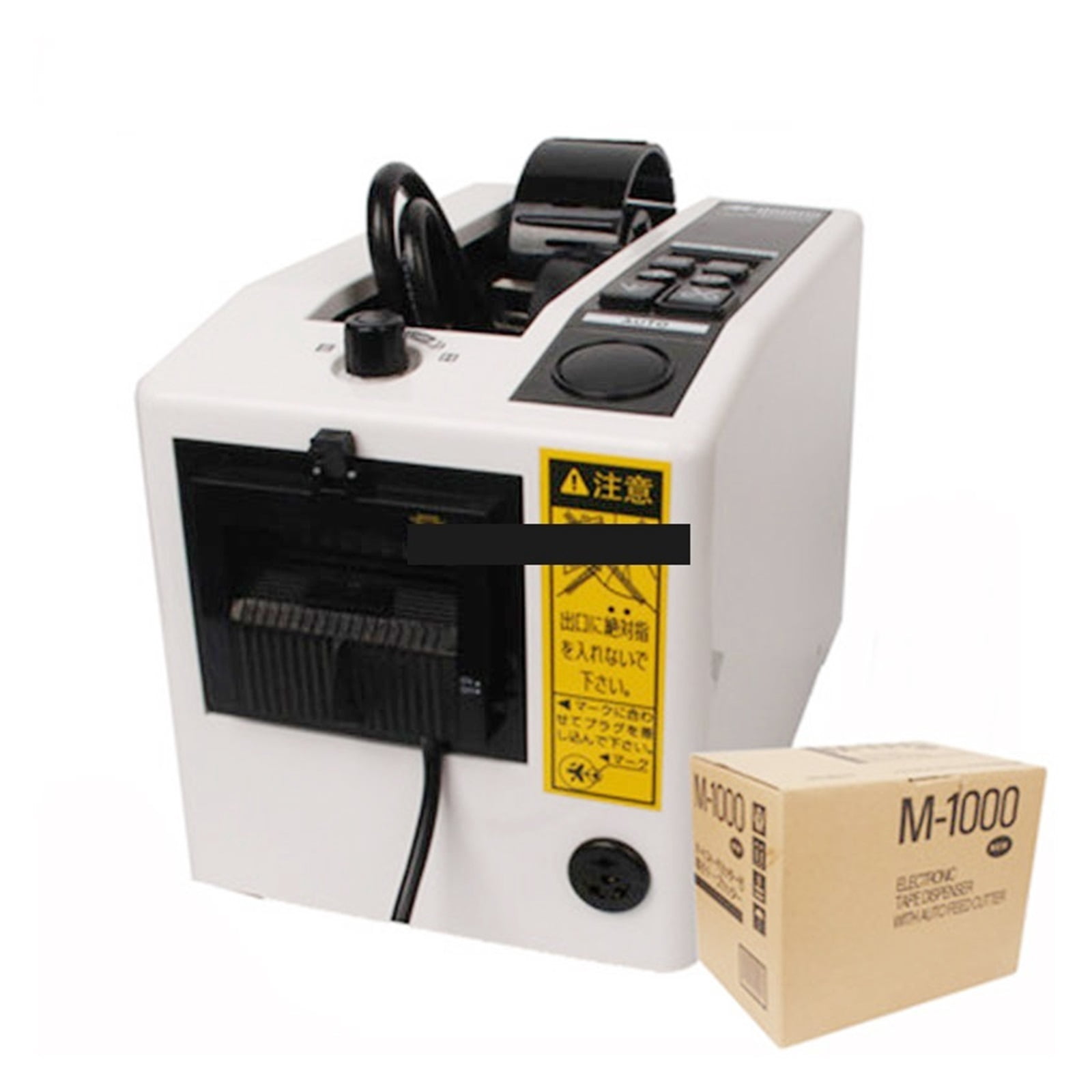 18W Auto Electric Tape Dispensers Cutter Machine, Adhesive Tape Cutter Packaging Machine, Tape Cutting Tool Office Equipment ,High Efficiency