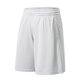 thumbnail image 1 of 2025 Pantalones cortos deportivos unisex: transpirables, de secado rápido, cintura elástica, poliéster, entrepierna de 25 cm, tallas S-XXL, 1 of 2