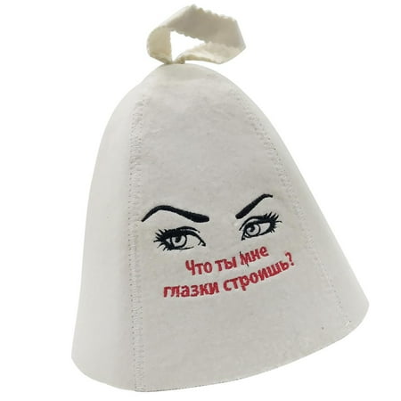 

Sauna Hat Russian 100% Wool Felt Lightweight Head Protection #1