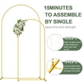 thumbnail image 4 of Soporte para arco decorativo para boda Fogein, metal dorado, 2,2 m/1,8 m, 4 of 7