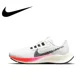 thumbnail image 1 of Zapatillas originales para hombre y mujer, recién llegadas, zapatillas Air Zoom Pegasus 38 bajas, zapatillas ligeras y transpirables para correr, 1 of 4