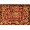 thumbnail image 1 of Ahgly Company Indoor Rectangle Persian Orange Traditional Area Rugs, 8' x 12', 1 of 1