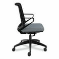 thumbnail image 5 of HON Cliq Polyester Swivel Task Chair Black/Apex Basalt CLQIMAPX25T, 5 of 11