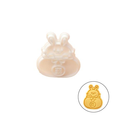 

Aimiya Chocolate Mold DIY Cartoon Animal Useful Rabbit Pattern Fondant Cookie Mould Stencils Kitchen Tool