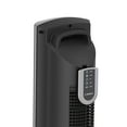 thumbnail image 5 of Lasko Xtra Air 48" 4 Speed Oscillating Remote Controlled Tower Fan, T48331, 5 of 7