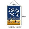thumbnail image 2 of Bandera japonesa de la tienda de sushi Restaurante Lucky Cat Hanging String House Banners (E), 2 of 8