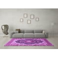 thumbnail image 3 of Ahgly Company Indoor Square Medallion Purple Traditional Area Rugs, 7' Square, 3 of 4