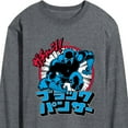 thumbnail image 3 of Marvel Black Panther - Katakana Panther - Men's Long Sleeve Graphic T-Shirt, 3 of 5