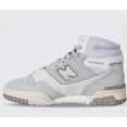thumbnail image 3 of Size 12 - New Balance 650R Light Aluminum Rain Cloud, 3 of 5