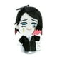 thumbnail image 2 of Peluche Banpresto Demon Slayer Tomonui Series 4 Enmu 15cm, 2 of 6