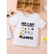 thumbnail image 1 of JUST A BOY WHO LOVES PLANETS Print Crew Neck T-shirt For Boys, Casual Short Sleeve Top, Boy's Clothing For Summer Daily Wear, 1 of 6