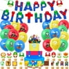 Mario Birthday Decorations Unisex Include Happy Birthday Banner/ Cake Topper/ Cupcake Topper/ Ballons/ Ribbon String Halloween Christmas Thanksgiving Party Supplies