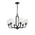thumbnail image 3 of 54226-FB Craftmade Lighting Collins - 6 Light Chandelier-Flat Black Finish    -Traditional Installation, 3 of 5